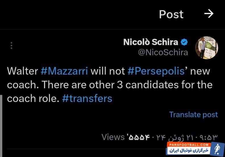 نیکولو شیرا خبرنگار ایتالیایی از عدم حضور والتر در پرسپولیس خبر داد