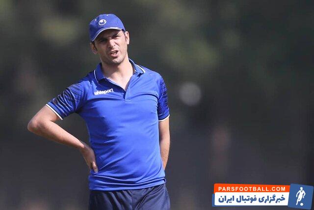 آرش برهانی اسطوره استقلال باید در کمیته اخلاق حاضر شود