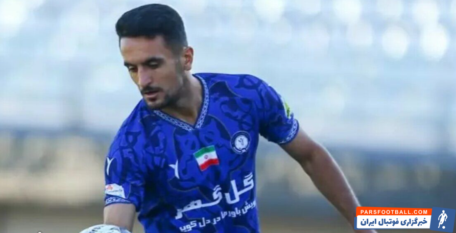 ابوالفضل رزاق پور در آستانه توافق با استقلال قرار دارد