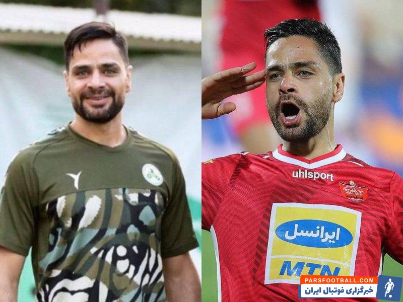 کمال کامیابی نیا : به باشگاه پرسپولیس به خاطر قهرمانی در لیگ برتر تبریک میگویم