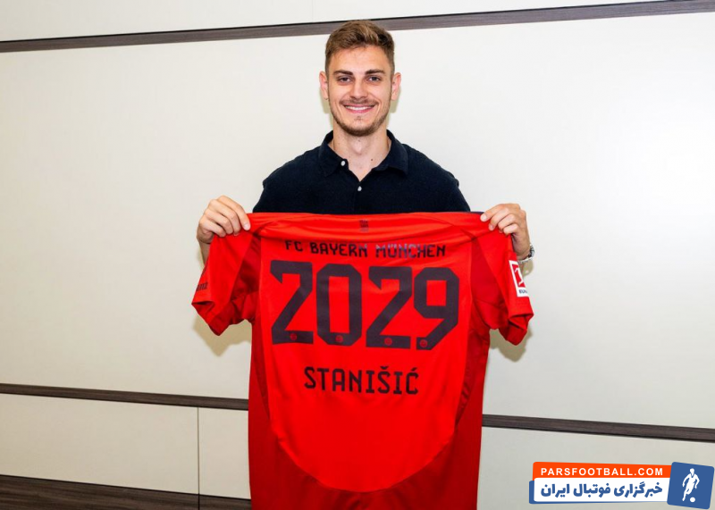 بایرن مونیخ ؛ تمدید قرارداد یوسیپ استانیسیچ با بایرن مونیخ تا سال ۲۰۲۹ 