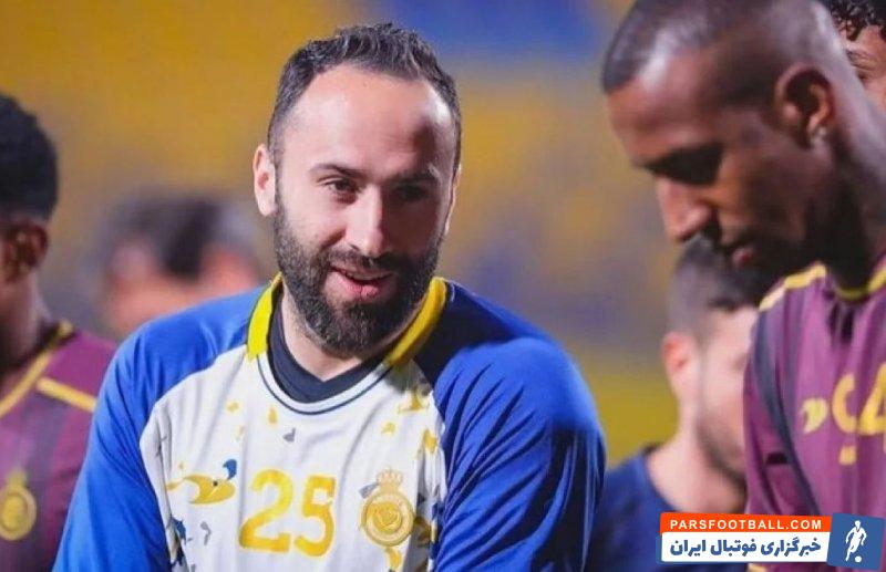 اوسپینا ؛ جدایی داوید اوسپینا از النصر قطعی شد