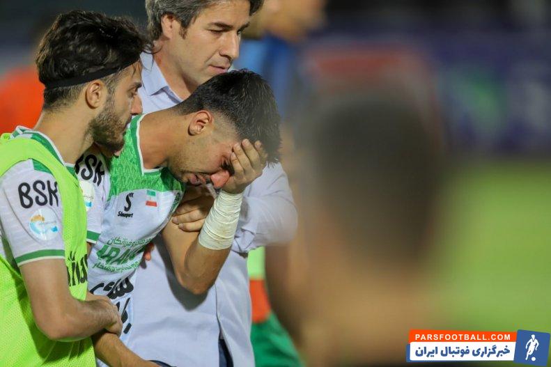 لیموچی ؛ اشک های مهدی لیموچی پس از حذف آلومینیم از جام حذفی 