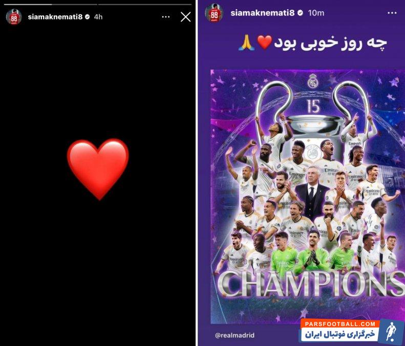 سیامک نعمتی قهرمانی پرسپولیس را تبریک گفت