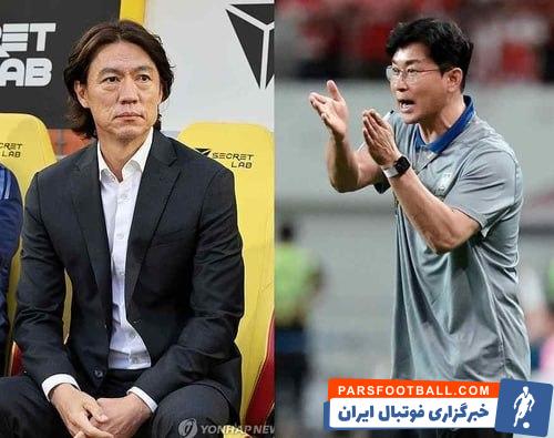 کره جنوبی به دنبال استخدام مربی داخلی نه خارجی