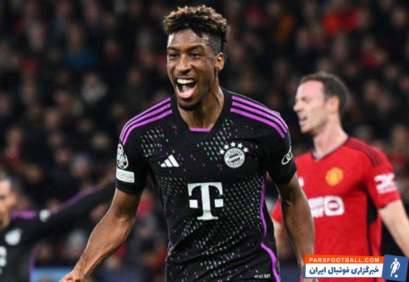 پاری سن ژرمن به دبنال جذب کینگزلی کومان