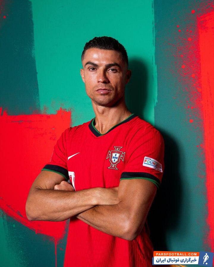 رونالدو ؛ عکس های رسمی یوفا از رونالدو کاپیتان پرتغال