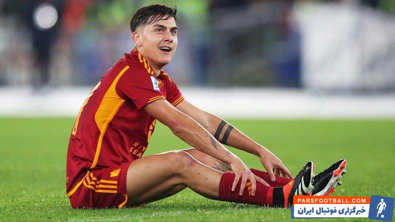 دیبالا ستاره آاس رم به دنبال حضور در لیگ برتر انگلیس