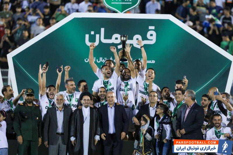 سازمان لیگ ؛ استفاده از سکوی قهرمانی استقلال در خرم‌آباد و در جشن قهرمانی خیبر