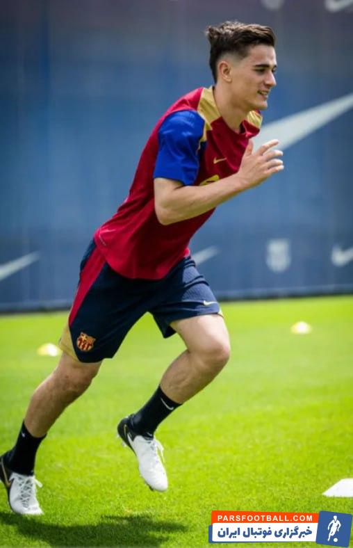 گاوی ؛ تمرین نرم گاوی در سیوتات اسپورتیوا 