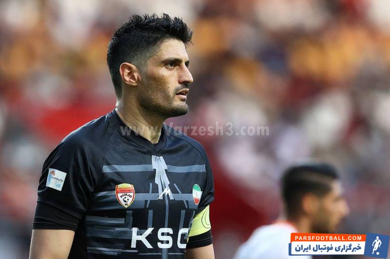 گردان ؛ پیام موفقیت باشگاه سپاهان برای شهاب گردان