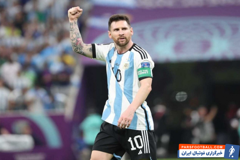 مسی ؛ معرفی استوک های جدید لیونل مسی برای کوپا آمریکا 2024