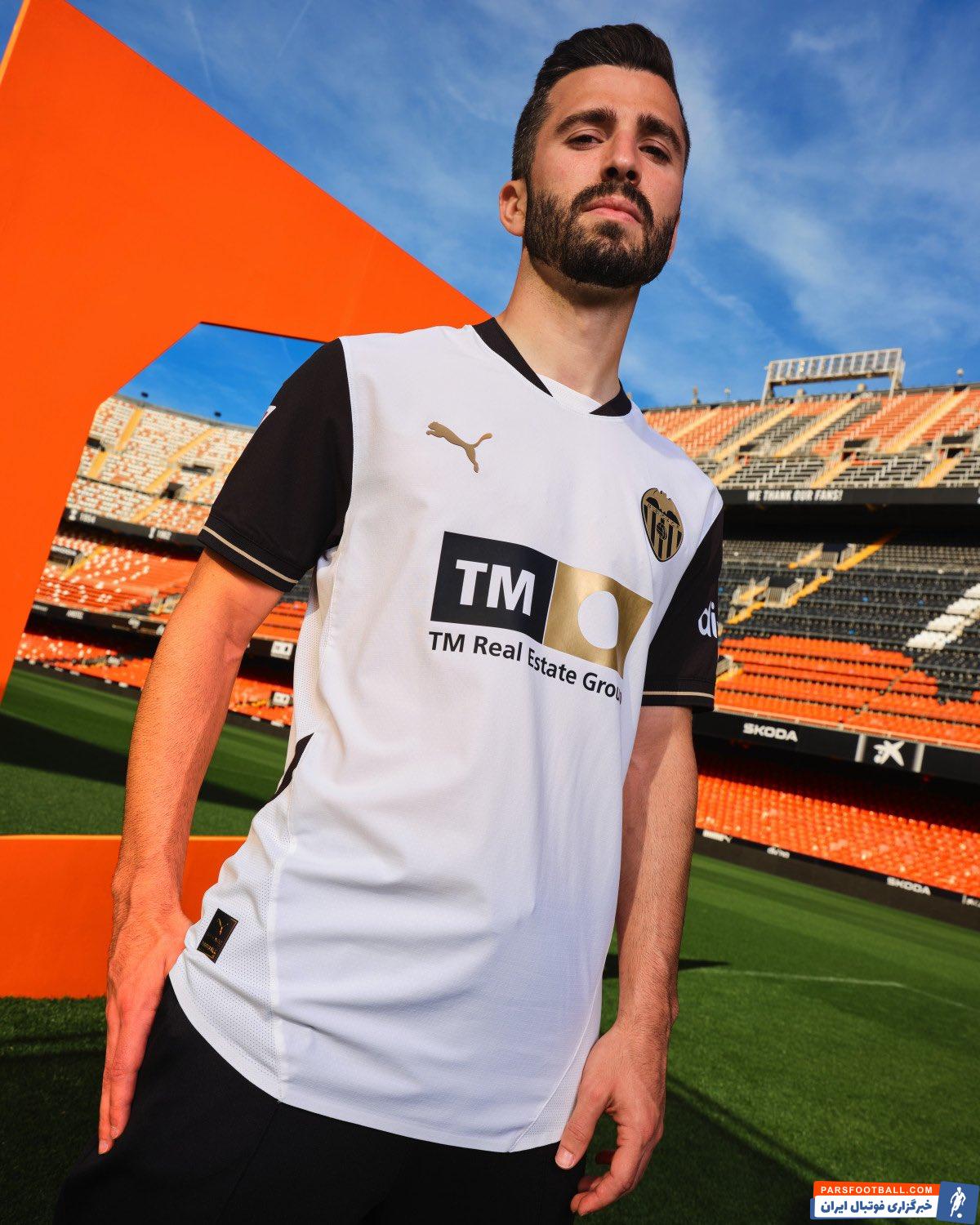 والنسیا ؛ پیراهن های باشگاه والنسیا برای فصل 25-2024