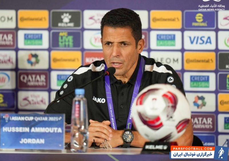 عموته سرمربی اردن : با هدف پیروزی و کسب صدرنشینی به مصاف عربستان می رویم
