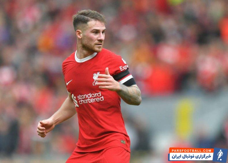 آلیستر ؛ الکسیس مک آلیستر : در لیورپول می مانم ش