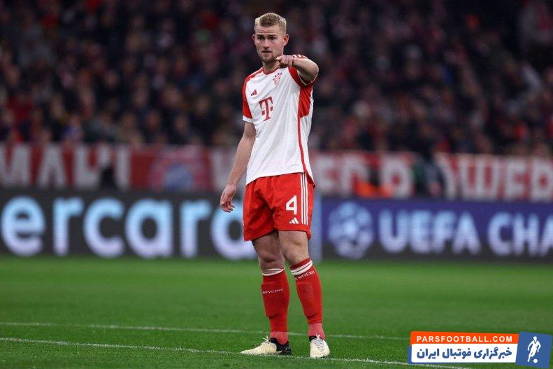 بایرن مونیخ ؛ منچستریونایتد علاقه مند به جذب ماتیس دیلیخت از بایرن مونیخ