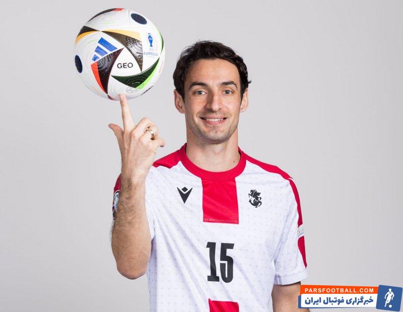 گرجستان ؛ ژست های جذاب گئورگی گولسیانی در تیم گرجستاان برای یورو 2024