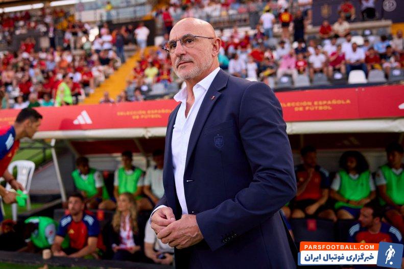 اسپانیا ؛ لوئیس دلا فوئنته، سرمربی اسپانیا: هنوز نمیدانم چه بازیکنانی را خط بزن