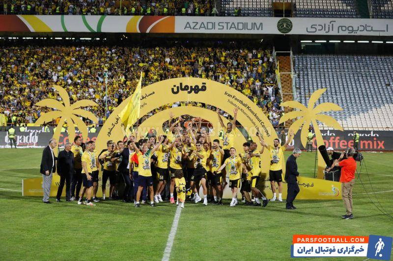 سپاهان ؛ بیانیه طولانی سپاهان پس از قهرمانی در جام حذفی