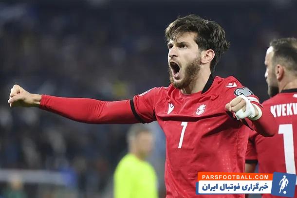 کواراتسخلیا ستاره گرجستان : میخواهیم اثر خود را در یورو 2024 بگذاریم
