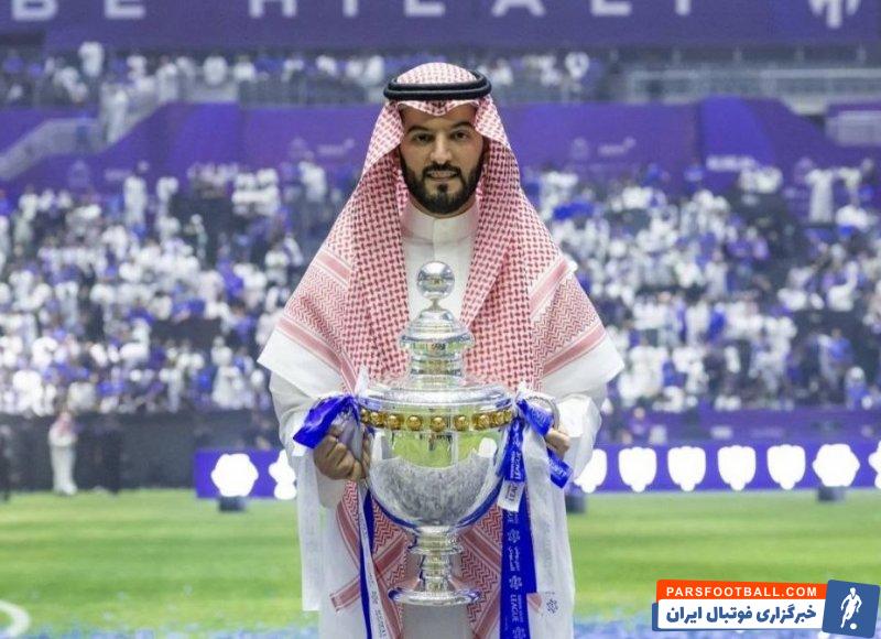 الهلال ؛ حضور فهد بن نافل در انتخابات ریاست الهلال