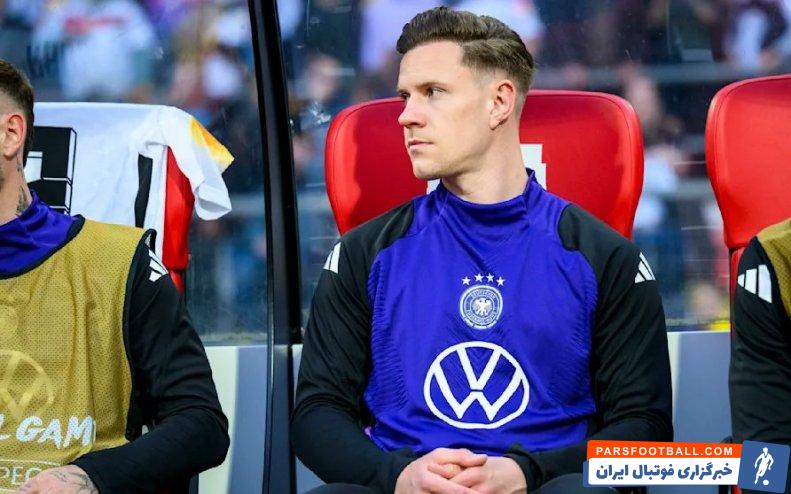 تراشتگن ؛ مارک آندره تراشتگن : حق من است در یورو گلر قابت تیم آلمان باشم