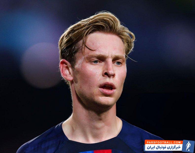 دی یونگ ؛ هانسی فلیک، سرمربی جدید بارسلونا مخالف فروش فرانکی دی یونگ