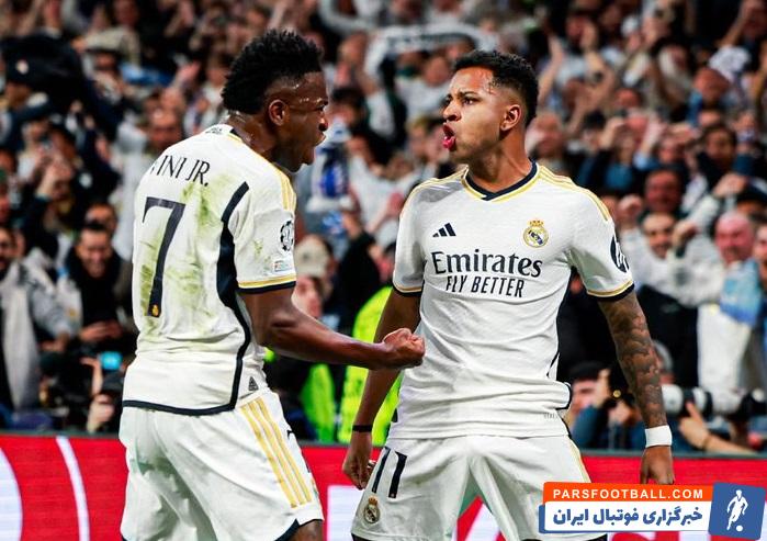 رئال مادرید ؛ ترکیب رئال مادرید برای دیدار برابر دورتموند در لیگ قهرمانان