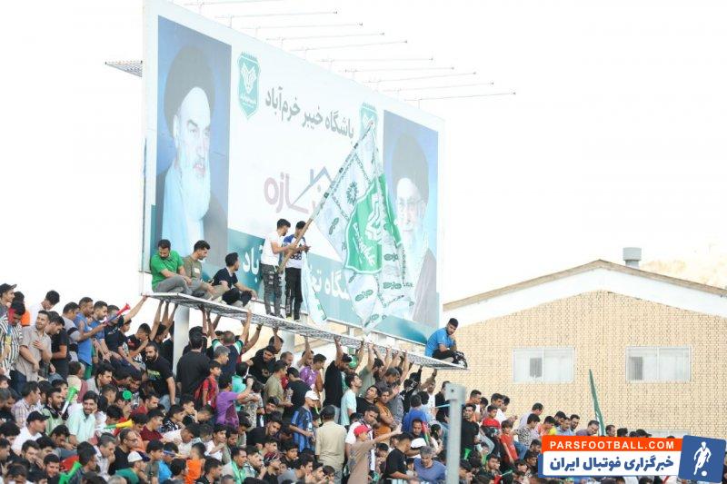 تختی ؛ پر شدن کامل ظرفیت ورزشگاه تختی خرم آباد برای دیدار خیبر 