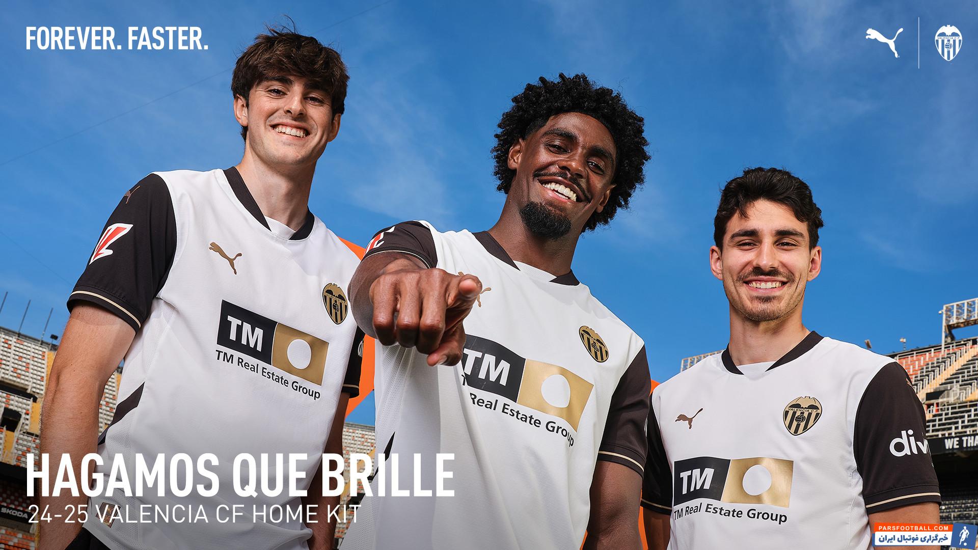 والنسیا ؛ پیراهن های باشگاه والنسیا برای فصل 25-2024