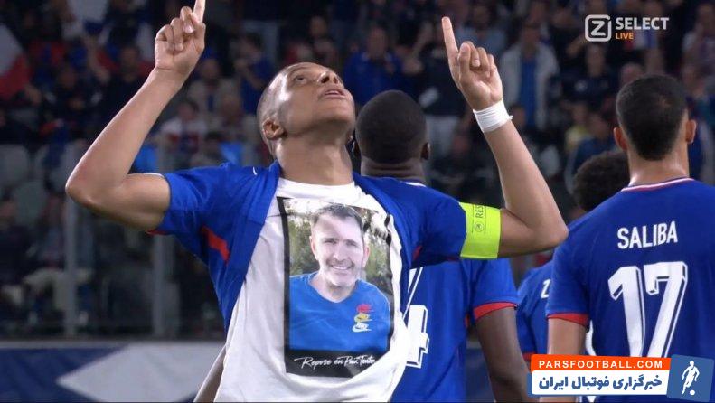 امباپه ؛ شادی گل امباپه به یاد رفیق فوت شده اش در دیدار برابر لوکزامبورگ