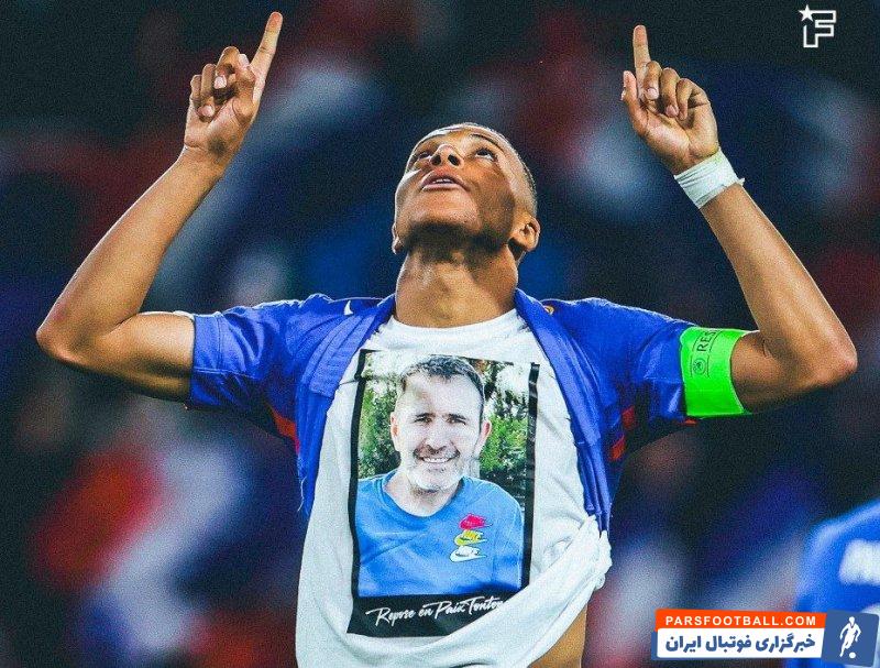 امباپه ؛ شادی گل امباپه به یاد رفیق فوت شده اش در دیدار برابر لوکزامبورگ