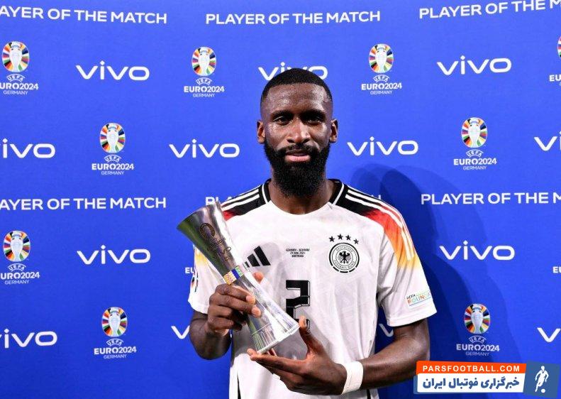 آلمان ؛ آنتونیو رودیگر، ستاره تیم ملی آلمان برترین بازیکن دیدار برابر دانمارک شد