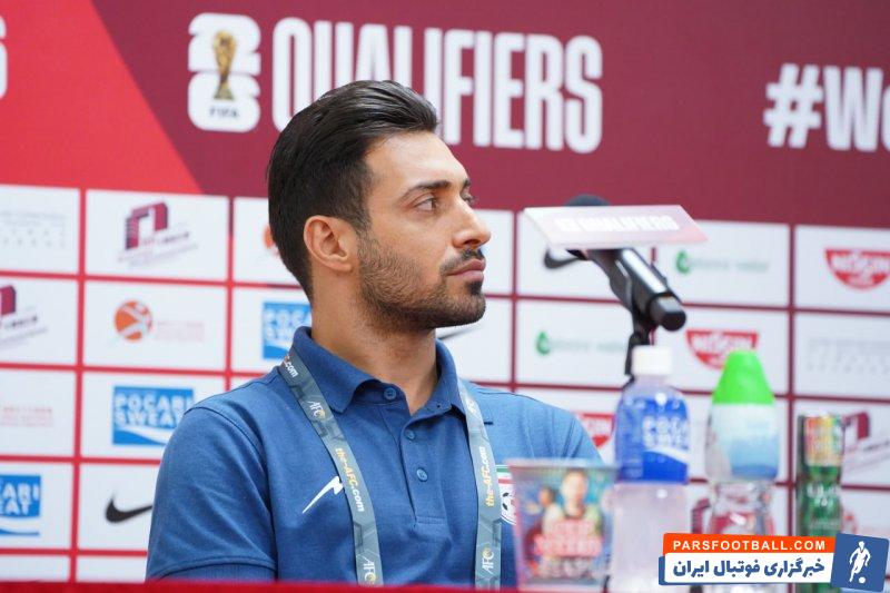 شجاع خلیل زاده : ایران به دنبال کسب سه امتیاز در بازی برابر هنگ کنگ است