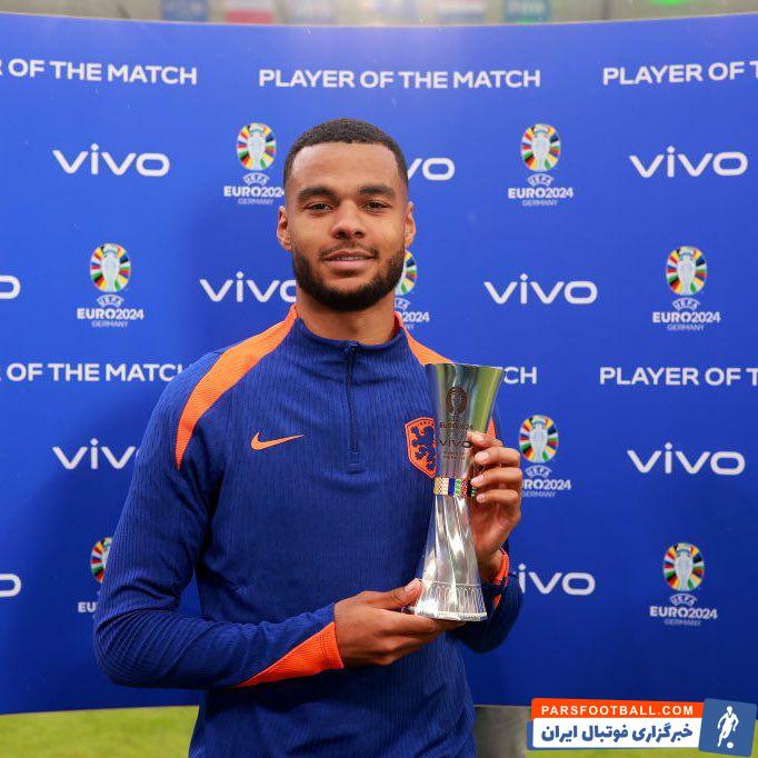 خاکپو ؛ کودی خاکپو برترین بازیکن دیدار هلند- لهستان 