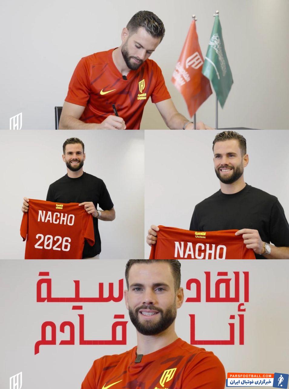 فرناندز ؛ ناچو فرناندز با پیراهن تیم فوتبال القادسیه
