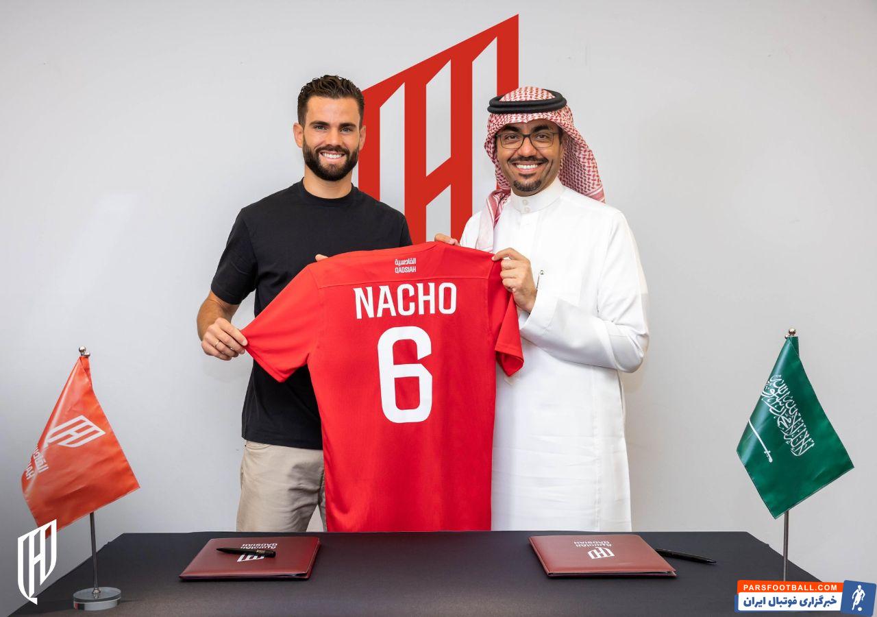 فرناندز ؛ ناچو فرناندز با پیراهن تیم فوتبال القادسیه