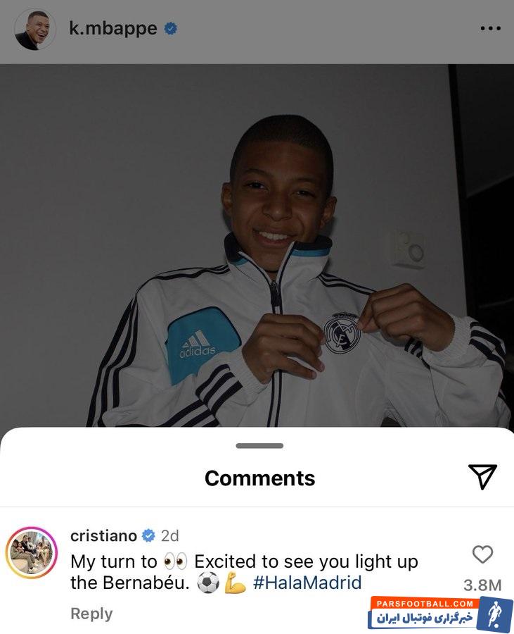 امباپه ؛ بیشترین لایک اینستاگرام برای نظر رونالدو زیر پست انتقال امباپه به رئال مادرید