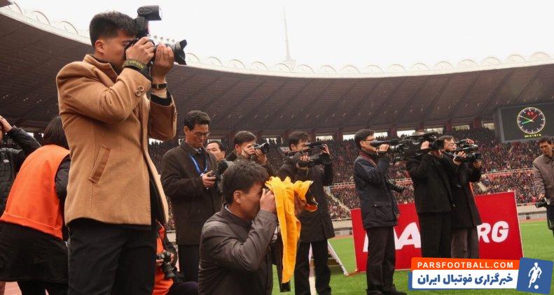 کره شمالی ؛ استادیوم کیم ایل سونگ کره شمالی عجیب ترین ورزشگاه آسیا