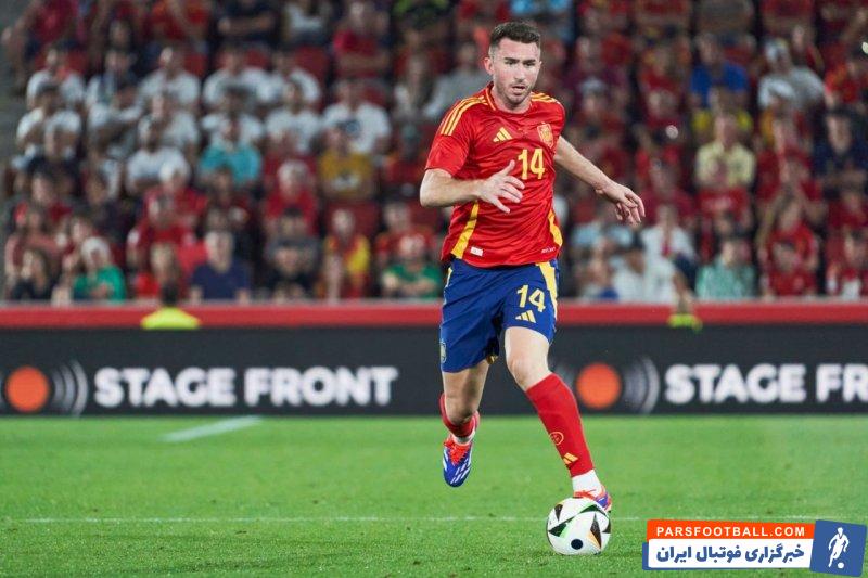 اسپانیا ؛ غیبت آیمریک لاپورت در تمرین اسپانیا