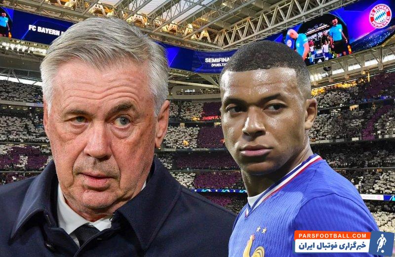 آنچلوتی : با ورود امباپه و اندریک، ما باید خود را با ویژگیهای آنها وفق دهیم