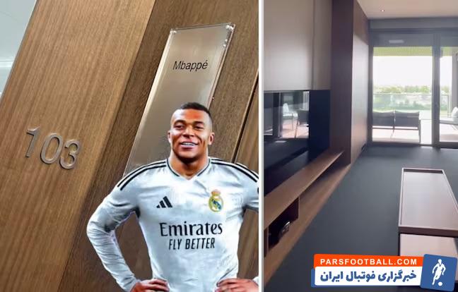 امباپه ؛ اتاق تونی کروس به کیلیان امباپه رسید