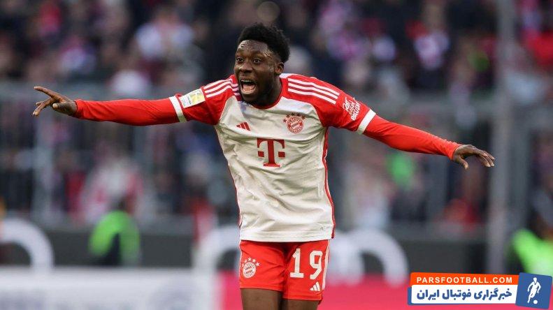 دیویس ؛ رد پیشنهاد تمدید قرارداد بایرن مونیخ از سوی آلفونسو دیویس