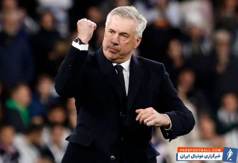 فوتبال ؛ کارلو آنچلوتی : در رقابتهای جام باشگاههای جهان حضور پیدا نخواهیم کرد