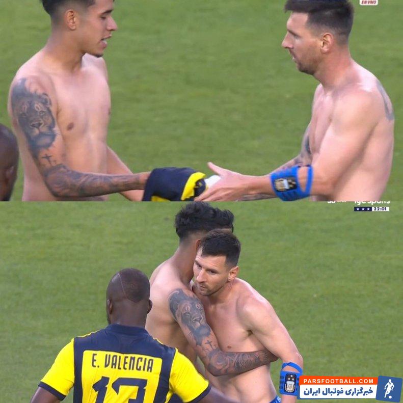 مسی ؛ لیونل مسی و اهدای پیراهنش به کندری پائز بازیکن جوان اکوادور