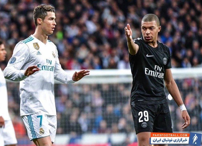 امباپه ؛ دیوید ترزگه ستاره پیشین فرانسه : کیلیان جای خالی رونالدو و مسی را پر می کند