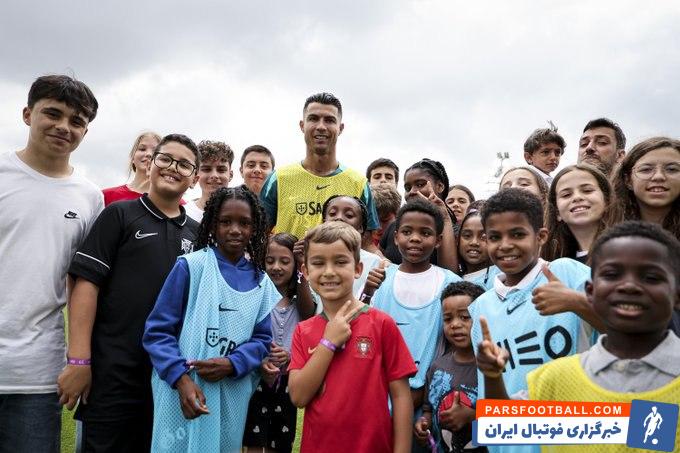 رونالدو ؛ حضور رونالدو در بین هواداران ‏خردسالش