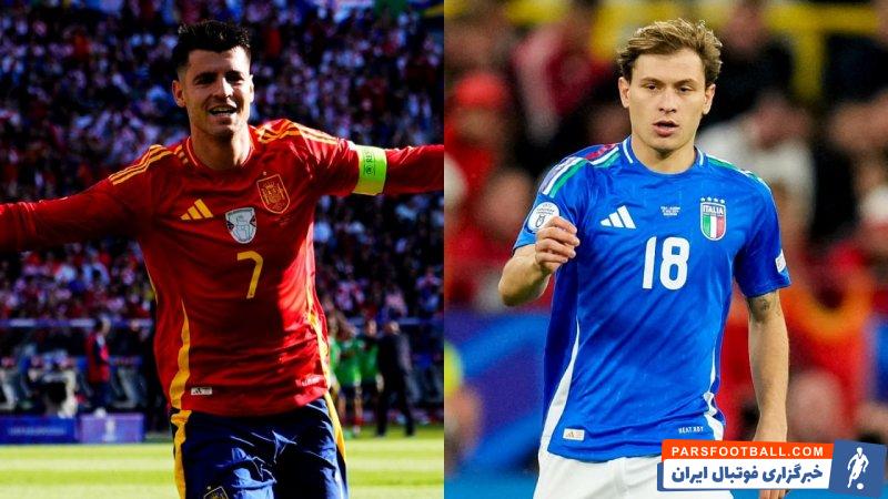 اسپانیا ؛ ترکیب رسمی اسپانیا و ایتالیا برای دیدار یورو 2024