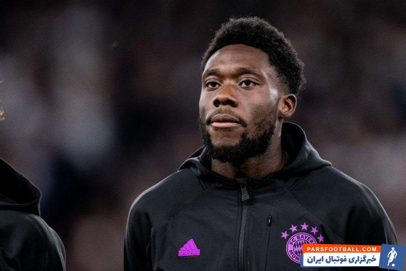 رئال مادرید ؛ تصمیم آلفونسو دیویس برای ماندن در بایرن مونیخ