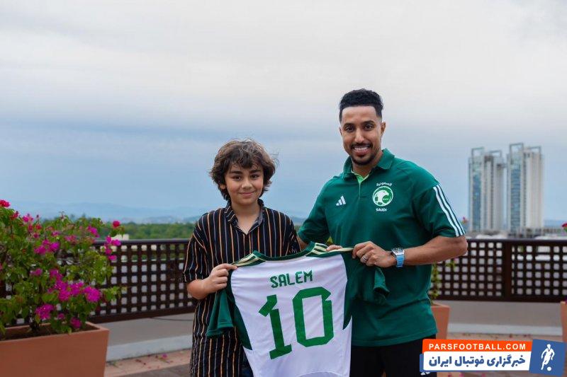 عربستان ؛ سالم الدوسری و اهدای پیراهنش به کودک پاکستانی 